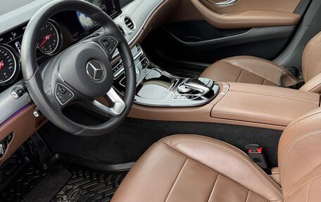 Mercedes-Benz E-Класс, 2017 год, 3 690 000 рублей, 2 фотография