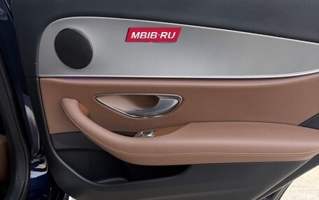 Mercedes-Benz E-Класс, 2017 год, 3 690 000 рублей, 8 фотография