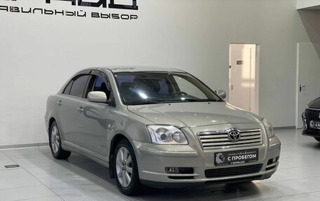 Toyota Avensis III рестайлинг, 2004 год, 669 900 рублей, 4 фотография