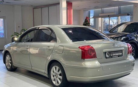 Toyota Avensis III рестайлинг, 2004 год, 669 900 рублей, 10 фотография