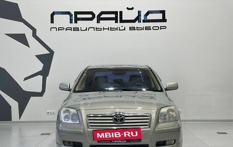 Toyota Avensis III рестайлинг, 2004 год, 669 900 рублей, 3 фотография