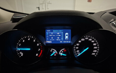 Ford Kuga III, 2016 год, 1 375 000 рублей, 13 фотография