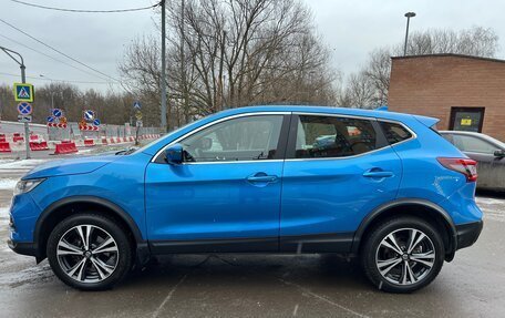 Nissan Qashqai, 2020 год, 1 799 000 рублей, 7 фотография