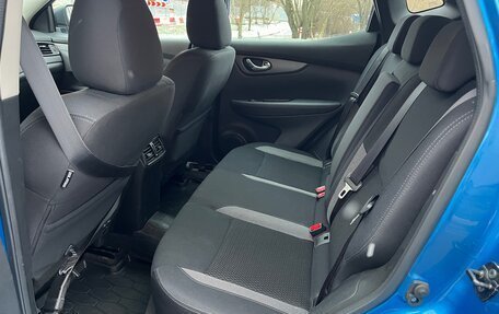 Nissan Qashqai, 2020 год, 1 799 000 рублей, 12 фотография