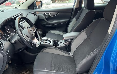 Nissan Qashqai, 2020 год, 1 799 000 рублей, 11 фотография