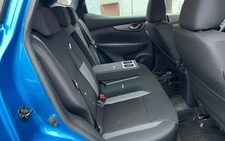 Nissan Qashqai, 2020 год, 1 799 000 рублей, 9 фотография