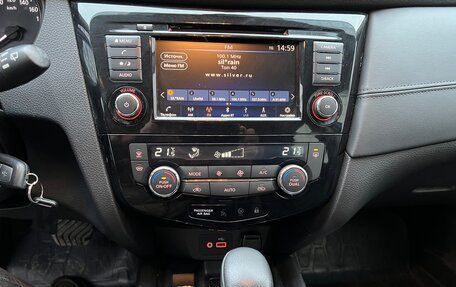 Nissan Qashqai, 2020 год, 1 799 000 рублей, 13 фотография