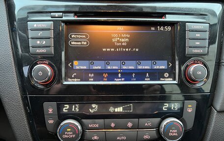 Nissan Qashqai, 2020 год, 1 799 000 рублей, 14 фотография