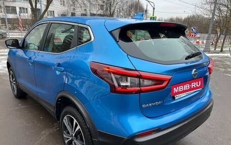Nissan Qashqai, 2020 год, 1 799 000 рублей, 4 фотография