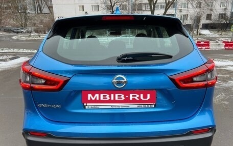 Nissan Qashqai, 2020 год, 1 799 000 рублей, 8 фотография