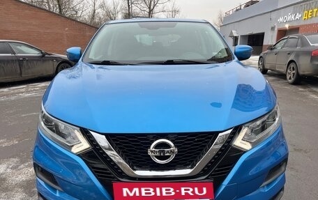 Nissan Qashqai, 2020 год, 1 799 000 рублей, 2 фотография