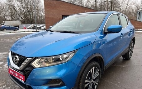 Nissan Qashqai, 2020 год, 1 799 000 рублей, 5 фотография