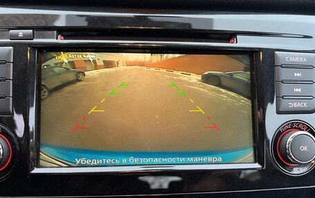 Nissan Qashqai, 2020 год, 1 799 000 рублей, 15 фотография