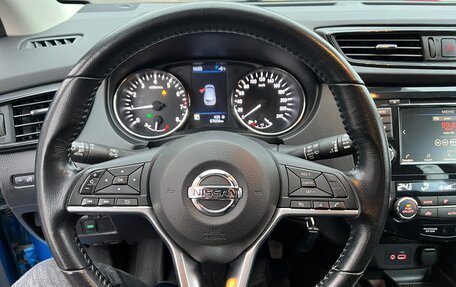 Nissan Qashqai, 2020 год, 1 799 000 рублей, 16 фотография