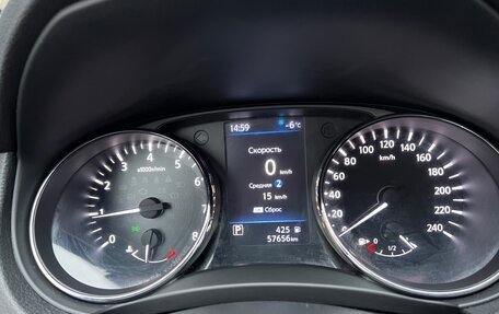 Nissan Qashqai, 2020 год, 1 799 000 рублей, 26 фотография