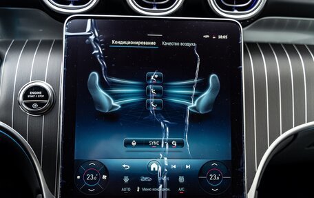 Mercedes-Benz GLC, 2025 год, 9 900 000 рублей, 24 фотография