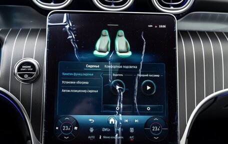 Mercedes-Benz GLC, 2025 год, 9 900 000 рублей, 26 фотография