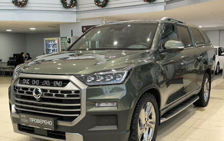 SsangYong Rexton, 2023 год, 4 695 000 рублей, 5 фотография