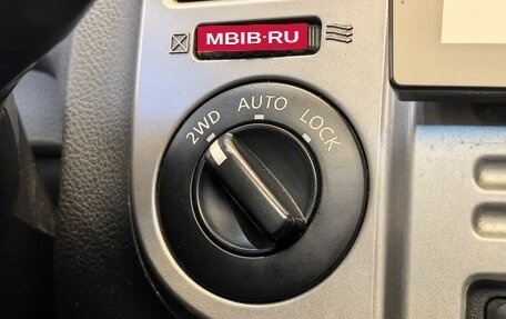 Nissan X-Trail, 2005 год, 699 000 рублей, 12 фотография