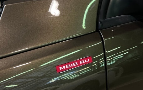 Volkswagen Tiguan I, 2016 год, 1 920 000 рублей, 11 фотография