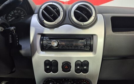 Renault Logan I, 2013 год, 494 000 рублей, 17 фотография