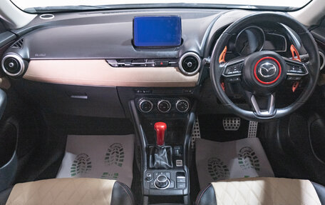 Mazda CX-3 I, 2021 год, 2 619 000 рублей, 9 фотография