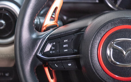 Mazda CX-3 I, 2021 год, 2 619 000 рублей, 12 фотография