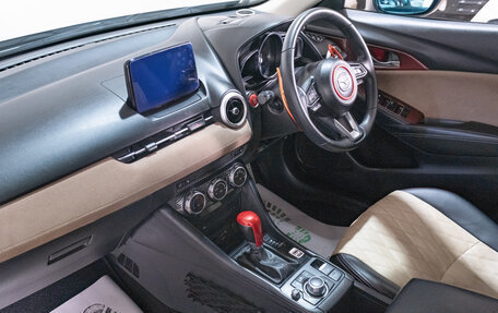 Mazda CX-3 I, 2021 год, 2 619 000 рублей, 19 фотография