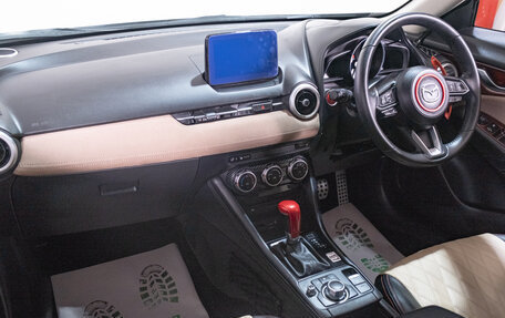 Mazda CX-3 I, 2021 год, 2 619 000 рублей, 20 фотография