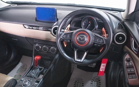 Mazda CX-3 I, 2021 год, 2 619 000 рублей, 8 фотография