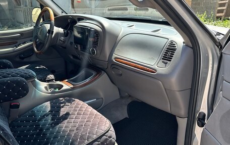 Lincoln Navigator, 1997 год, 849 000 рублей, 11 фотография