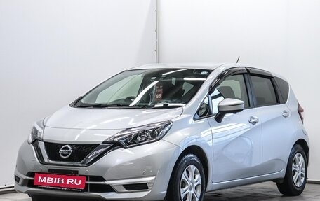 Nissan Note II рестайлинг, 2019 год, 1 150 000 рублей, 1 фотография