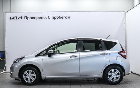 Nissan Note II рестайлинг, 2019 год, 1 150 000 рублей, 6 фотография