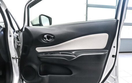 Nissan Note II рестайлинг, 2019 год, 1 150 000 рублей, 7 фотография