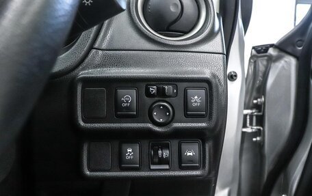 Nissan Note II рестайлинг, 2019 год, 1 150 000 рублей, 9 фотография