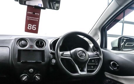 Nissan Note II рестайлинг, 2019 год, 1 150 000 рублей, 18 фотография