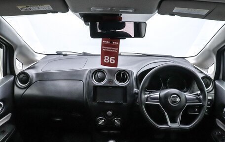 Nissan Note II рестайлинг, 2019 год, 1 150 000 рублей, 17 фотография