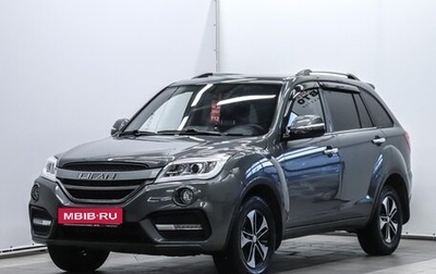 Lifan X60 I рестайлинг, 2017 год, 1 049 000 рублей, 1 фотография