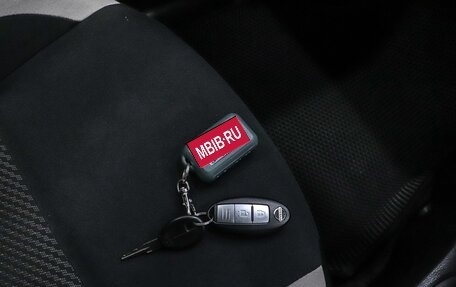 Nissan Note II рестайлинг, 2019 год, 1 150 000 рублей, 22 фотография