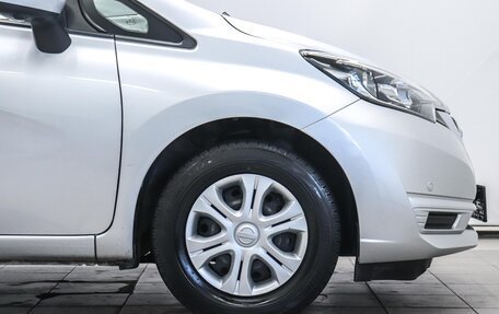 Nissan Note II рестайлинг, 2019 год, 1 150 000 рублей, 25 фотография