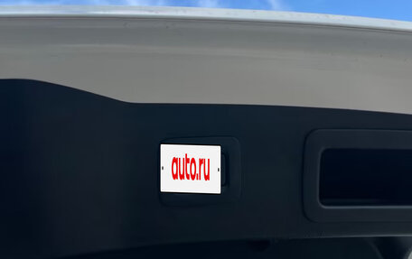 Mazda CX-5 II, 2025 год, 3 320 000 рублей, 9 фотография