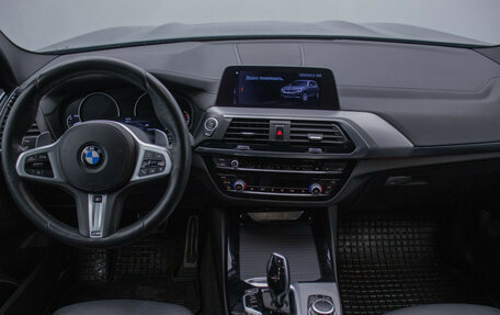 BMW X3, 2020 год, 3 800 000 рублей, 13 фотография