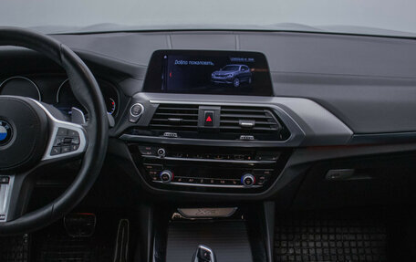 BMW X3, 2020 год, 3 800 000 рублей, 14 фотография