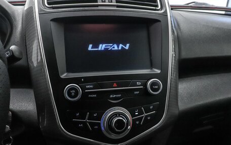 Lifan X60 I рестайлинг, 2017 год, 1 049 000 рублей, 12 фотография
