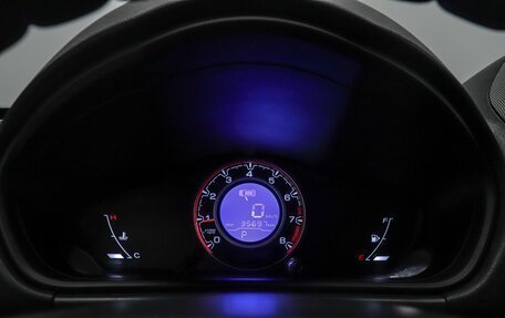 Lifan X60 I рестайлинг, 2017 год, 1 049 000 рублей, 11 фотография