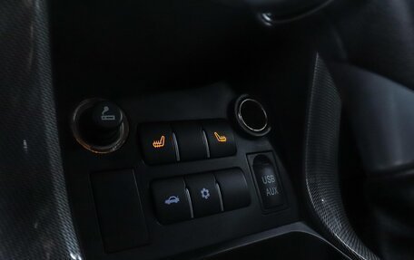 Lifan X60 I рестайлинг, 2017 год, 1 049 000 рублей, 15 фотография