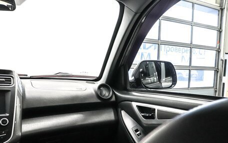 Lifan X60 I рестайлинг, 2017 год, 1 049 000 рублей, 18 фотография