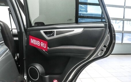 Lifan X60 I рестайлинг, 2017 год, 1 049 000 рублей, 19 фотография