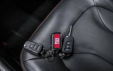 Lifan X60 I рестайлинг, 2017 год, 1 049 000 рублей, 22 фотография