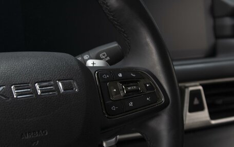 CheryExeed TXL, 2022 год, 2 250 000 рублей, 13 фотография